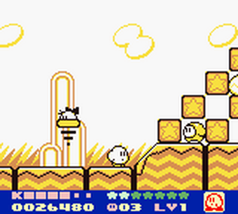 Kirby's Dream Land 2 (3)